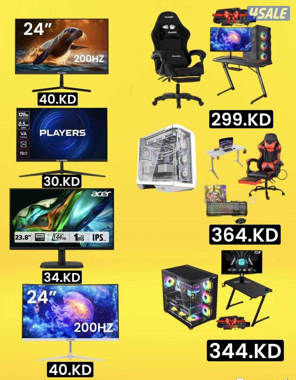 متوفر اجهزة بلايستيشن اكسوارات كراسي قيمنق Pc7