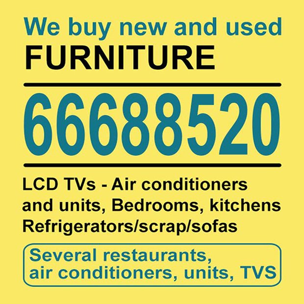 محمود / مشترك بحث جديد0