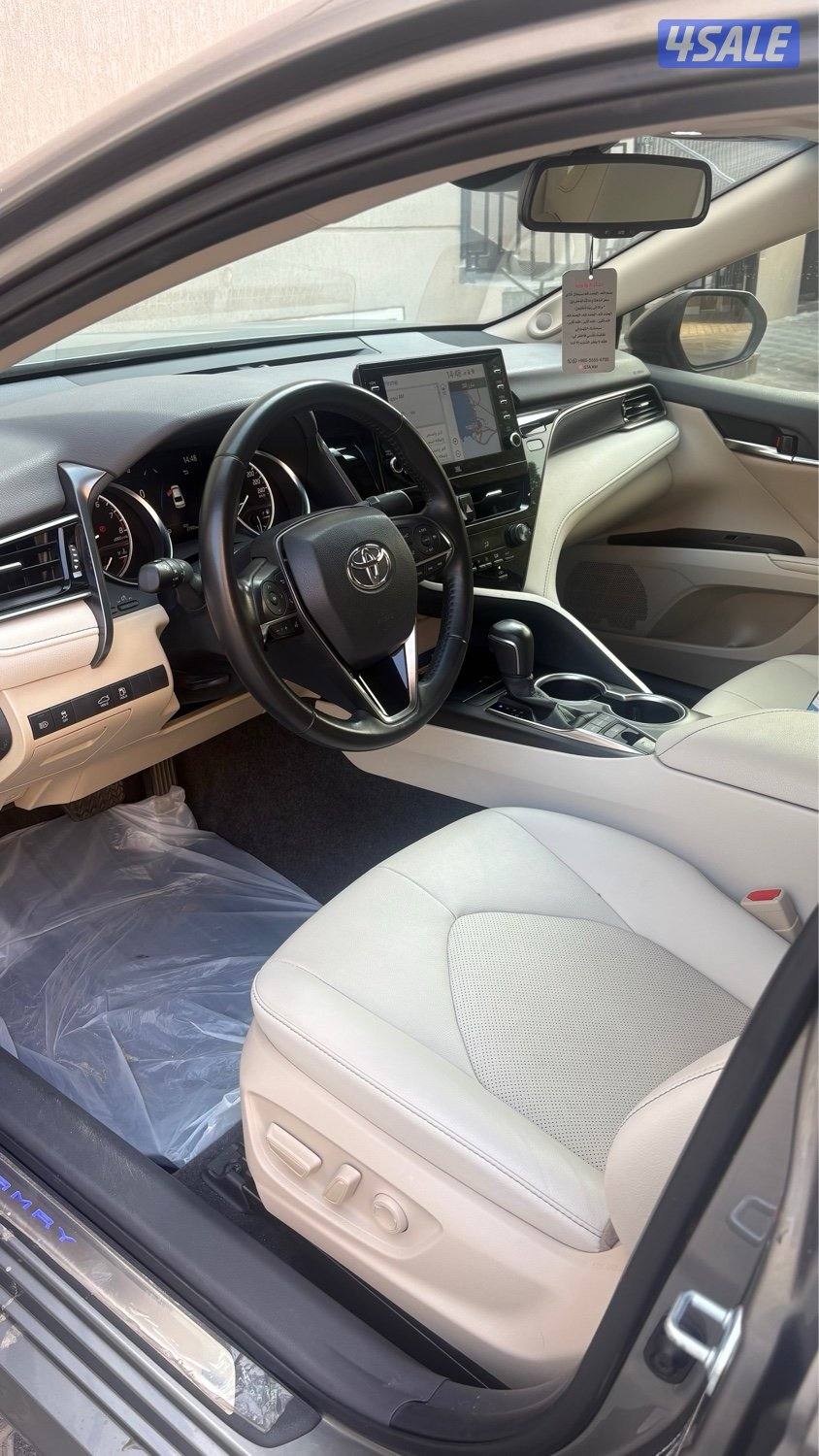 كامري 2023 ليميتد V66