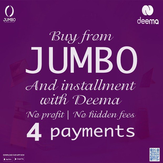 جامبو العالمية / مشترك بحث جديد0