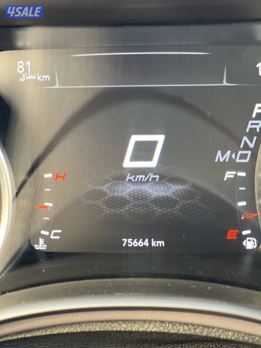 للبيع دودج شارجر كامل المواصفات8