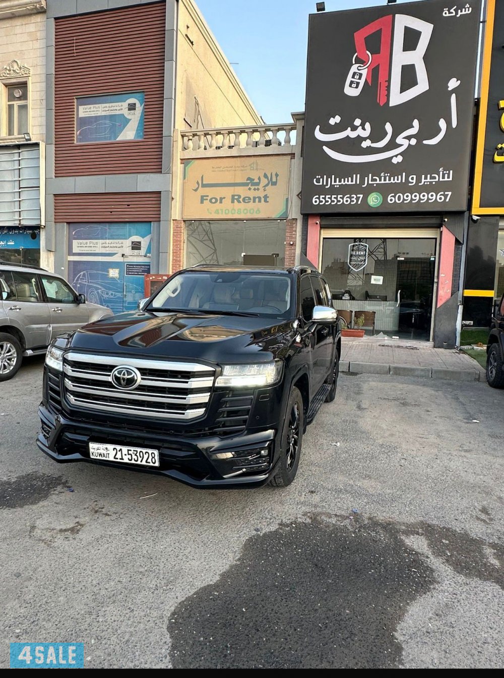 لاند كرورز ايرو اس 20220