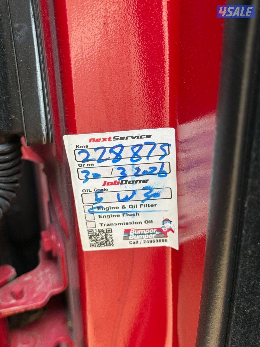 حولي شارع فتح مكه بجوار المثني الدائري الرابع8