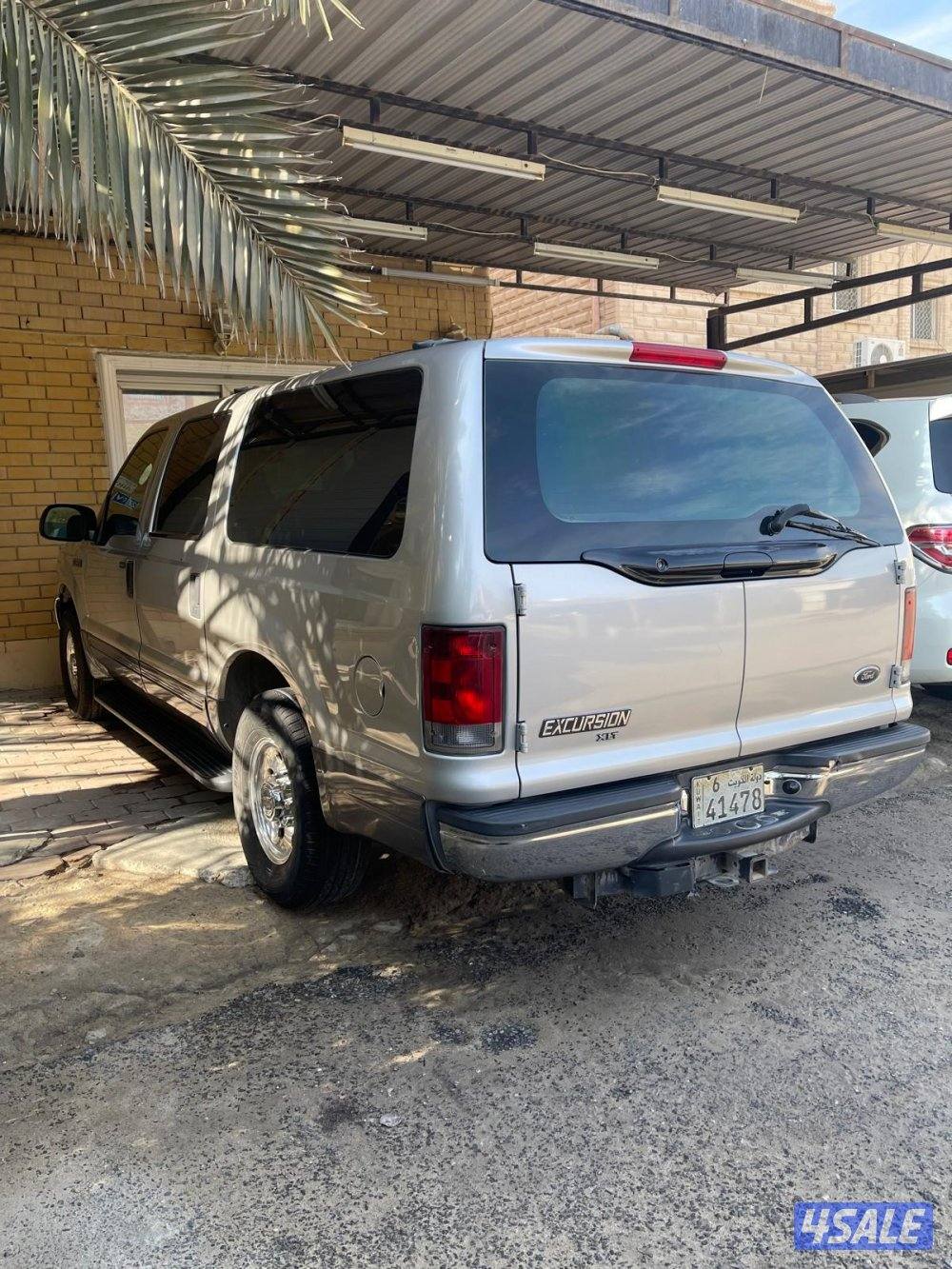 الجهراء النسيم0