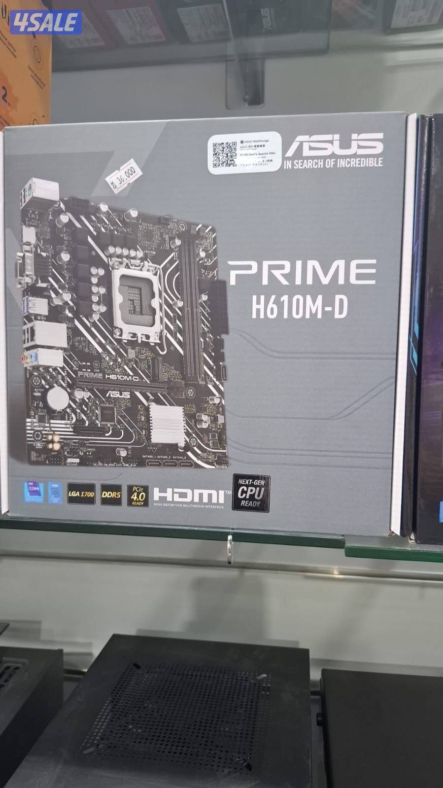 computer repair service إصلاح أجهزة الكمبيوتر المنزلية باللغة الهندية12