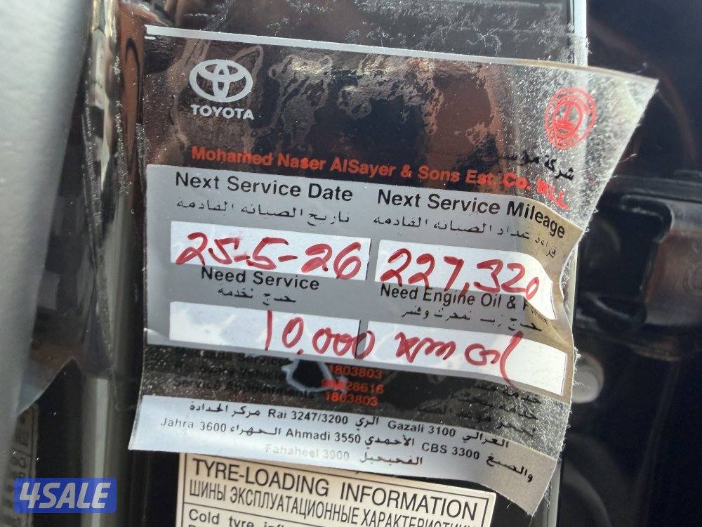 لاند كروزر GX.R V8 قراند تورنق موديل 2020 سيرفس وكاله منتظم صبغ وكاله12