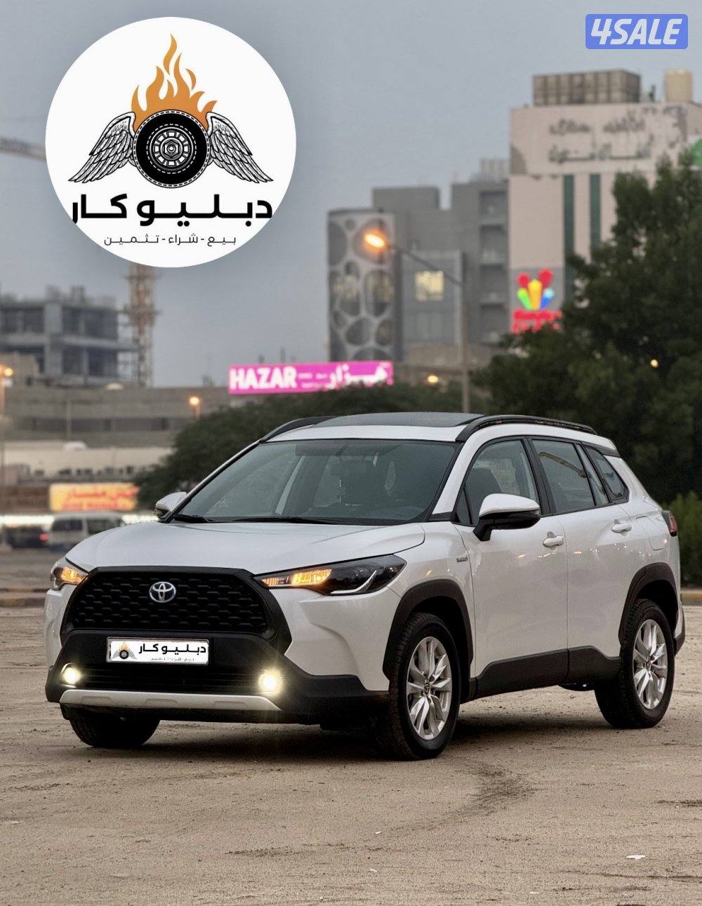 كورولا كروس هايبرد 20232