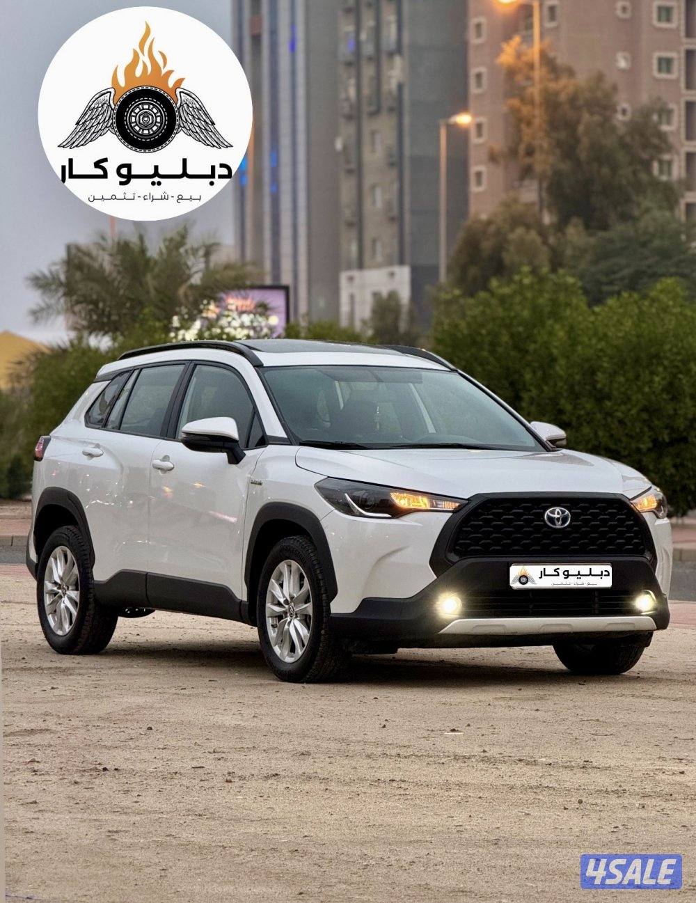 كورولا كروس هايبرد 20235