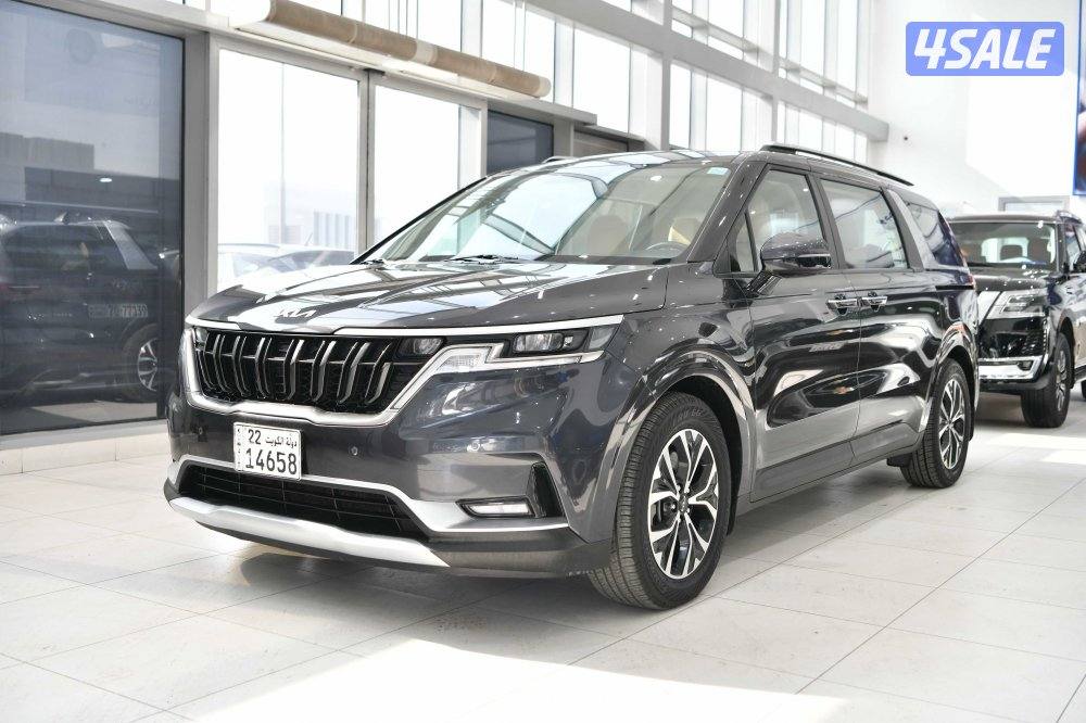 كيا كارنفال0