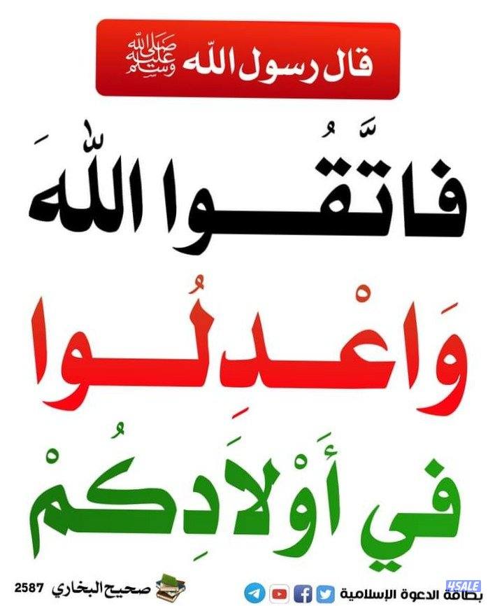 مدرس أول  لغة انجليزية1