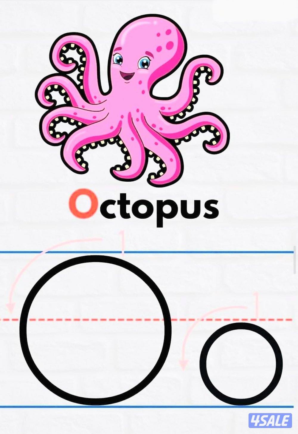 مدرس أول  لغة انجليزية3