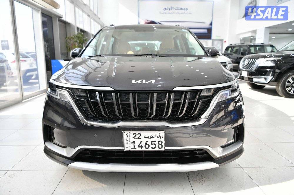 كيا كارنفال1