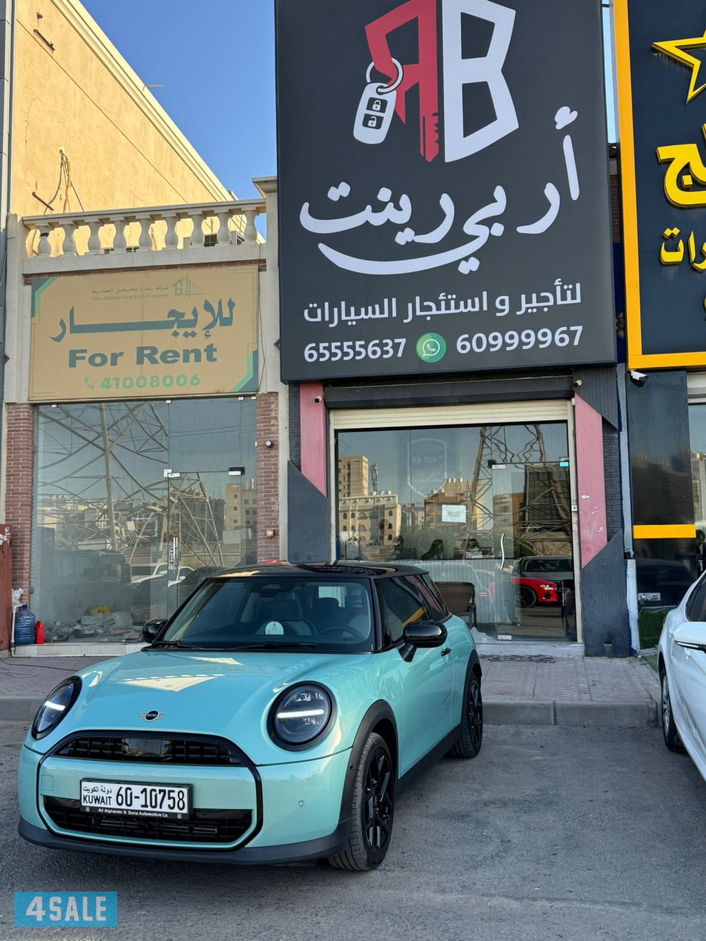 ميني كوبر 20250