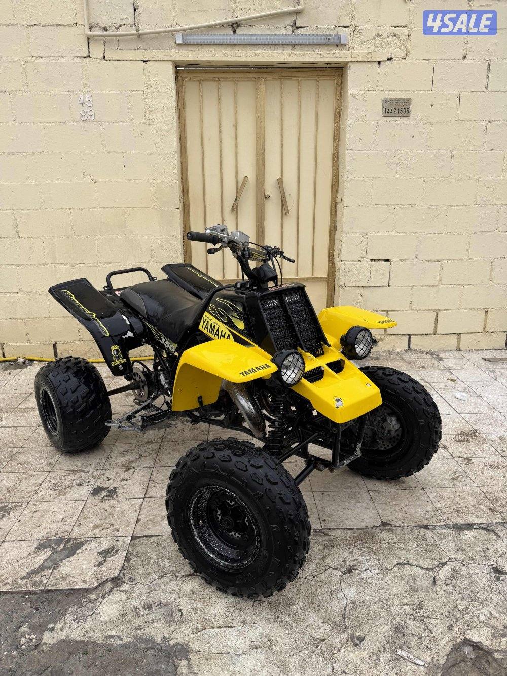 للبيع بانشي1