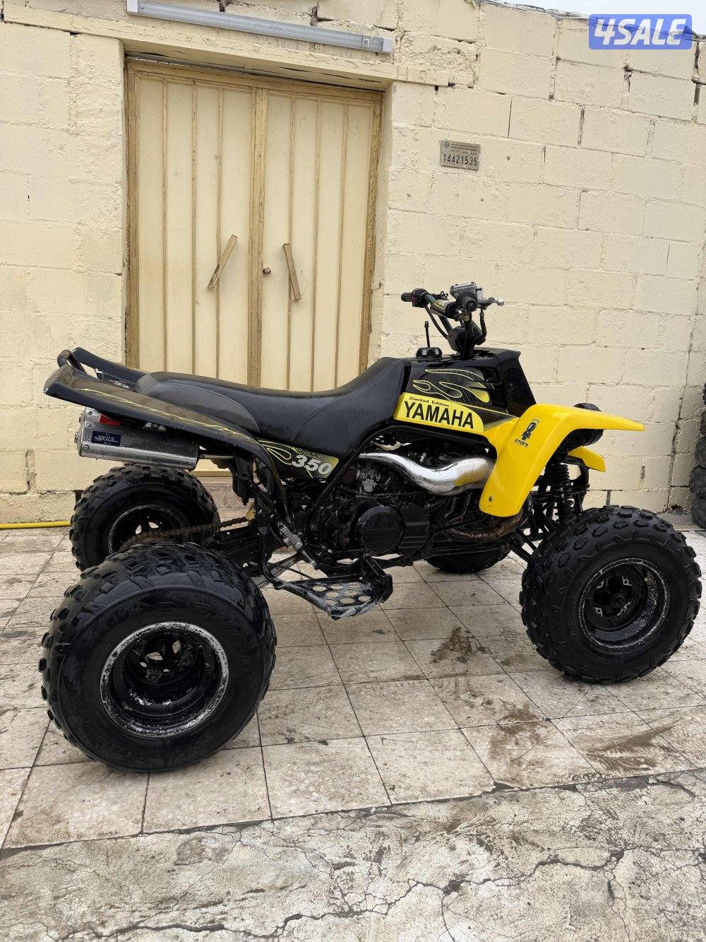 للبيع بانشي2