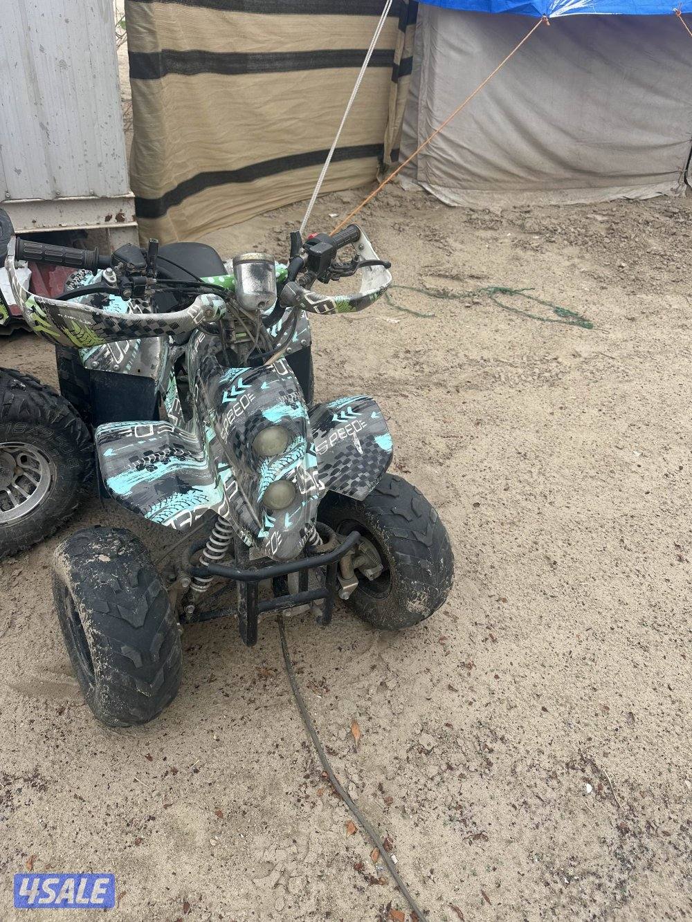 بقيات عدد ٢ مع عربانه2