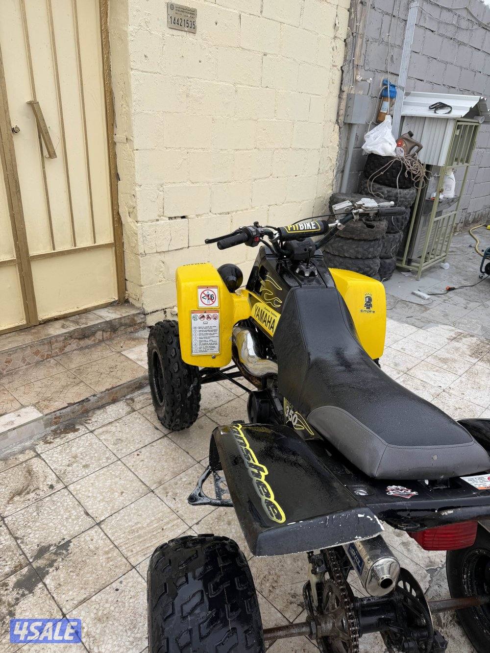 للبيع بانشي3