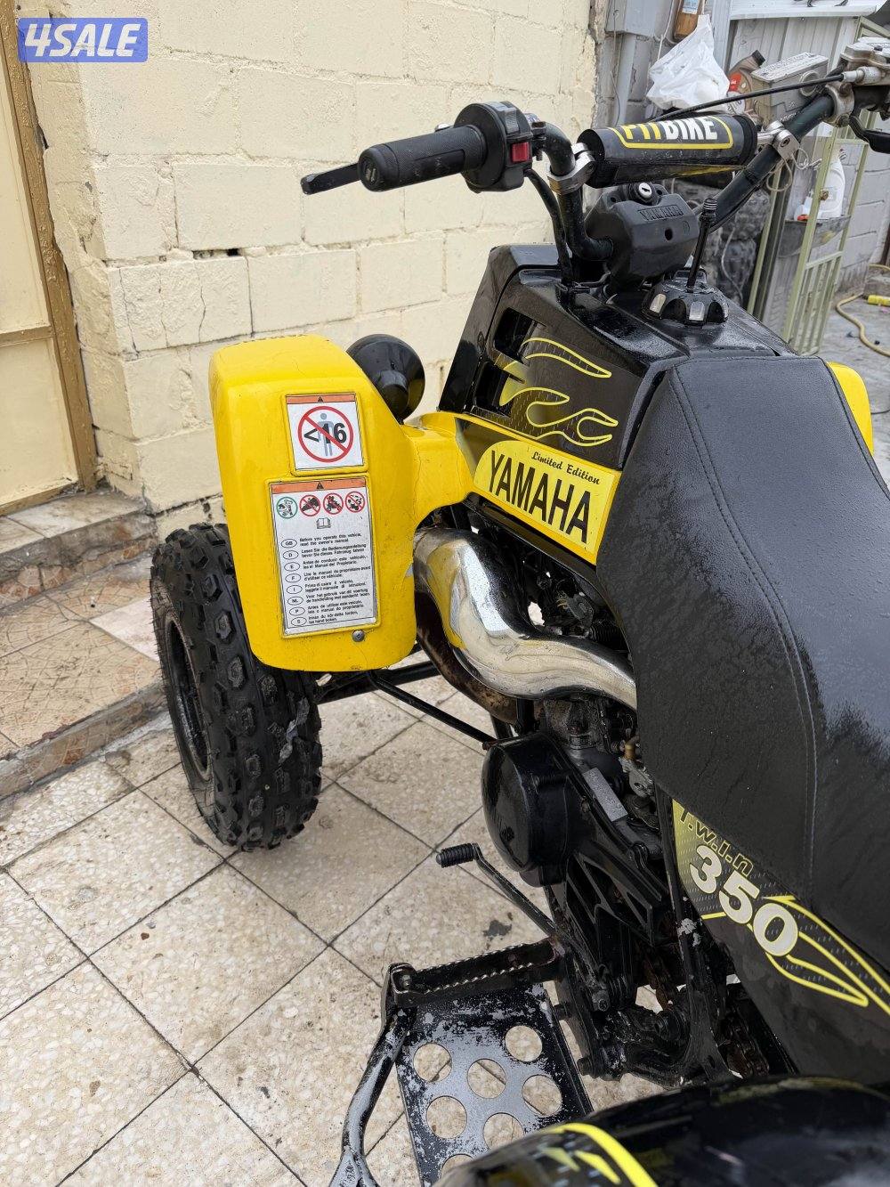 للبيع بانشي4