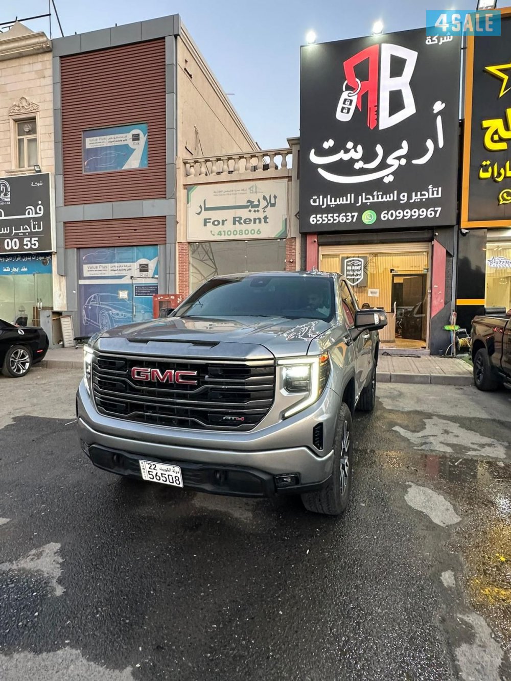 وانيت سيرا at4 20240