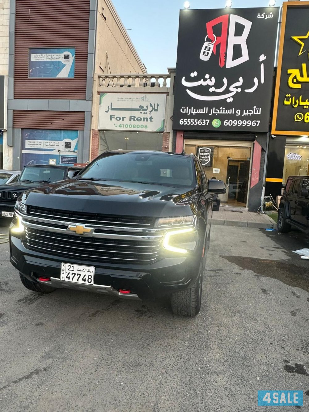 تاهو سقنجر 20230