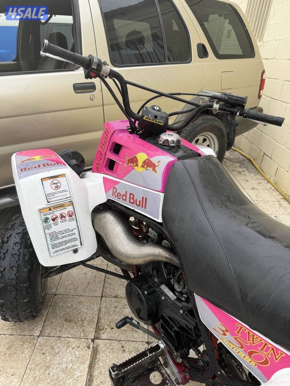 للبيع بانشي3