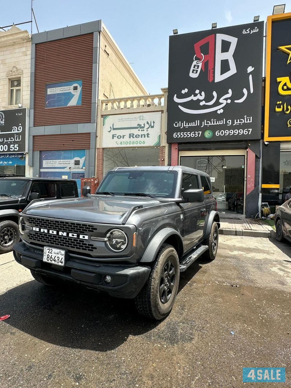 برونكو باب واحد موديل 20240