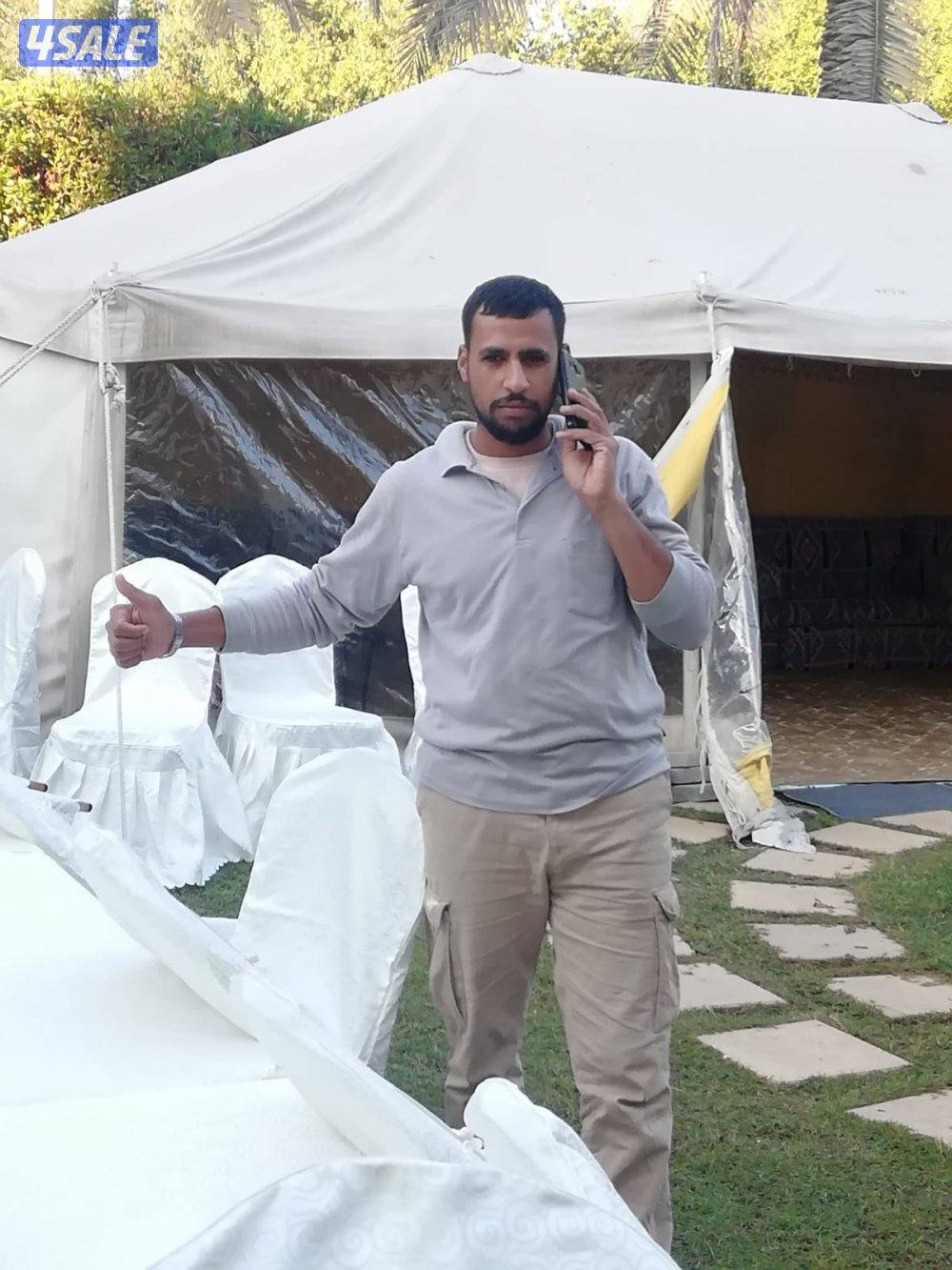 منجره الهاتف تفصال السراير الطبيه3