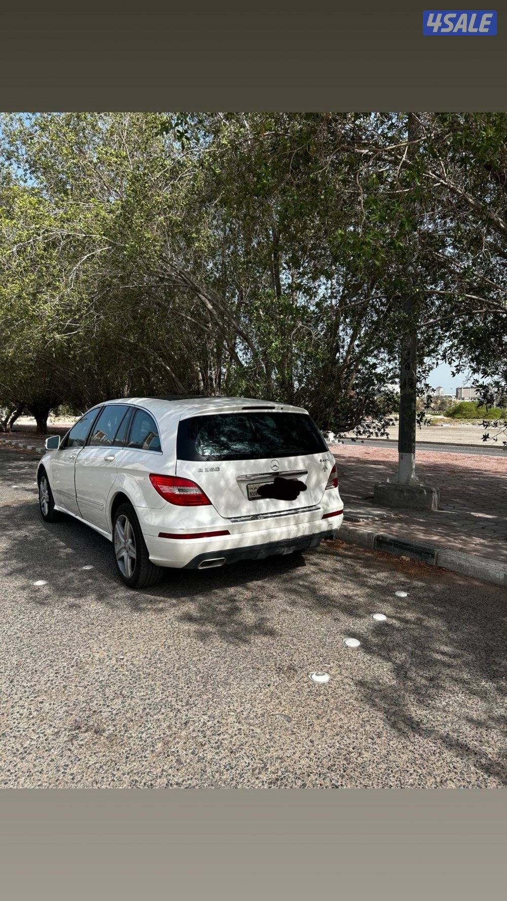 للبيع مرسيدس R300 موديل 20137