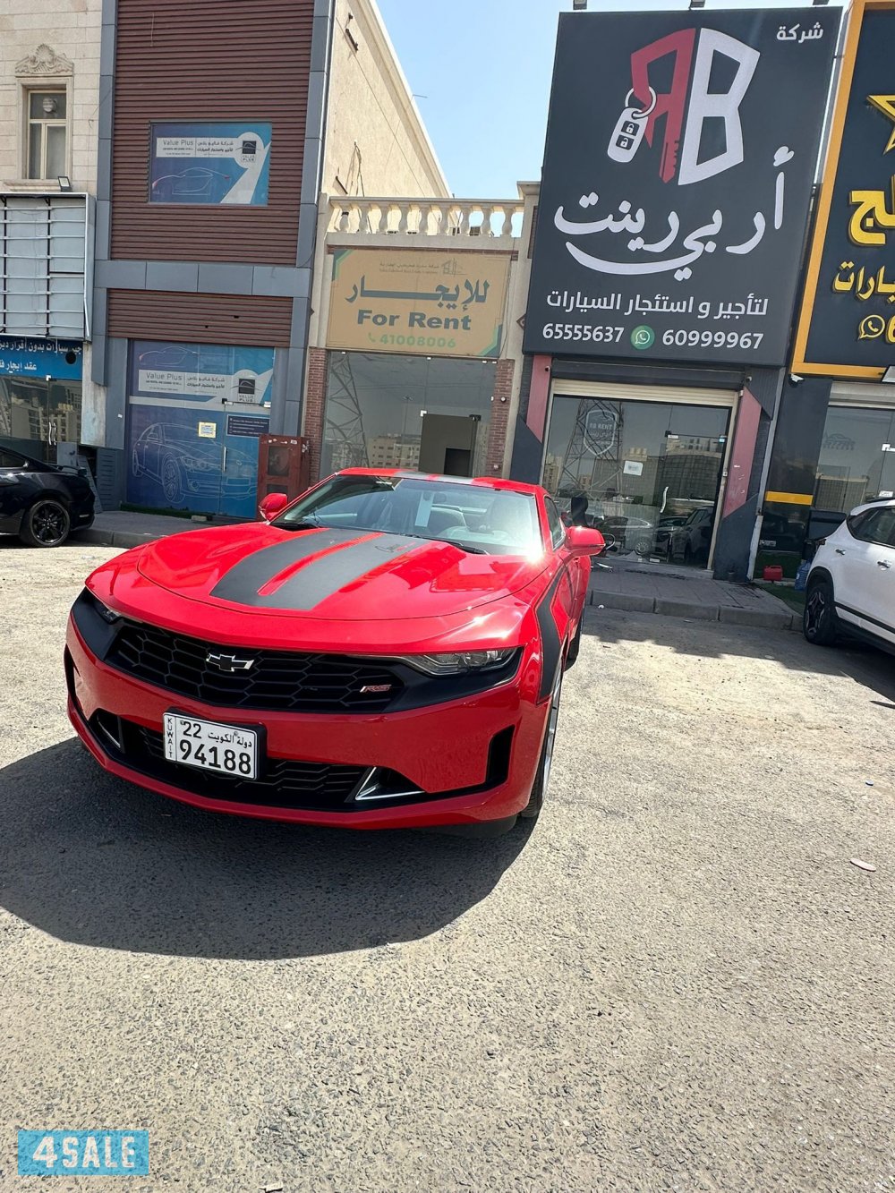 كمارو rs موديل 20240