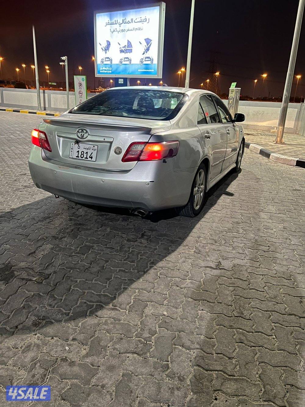 للبيع كامري 2007 بحالة ممتازه4