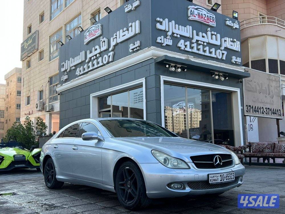 مرسيدس CLS 3500