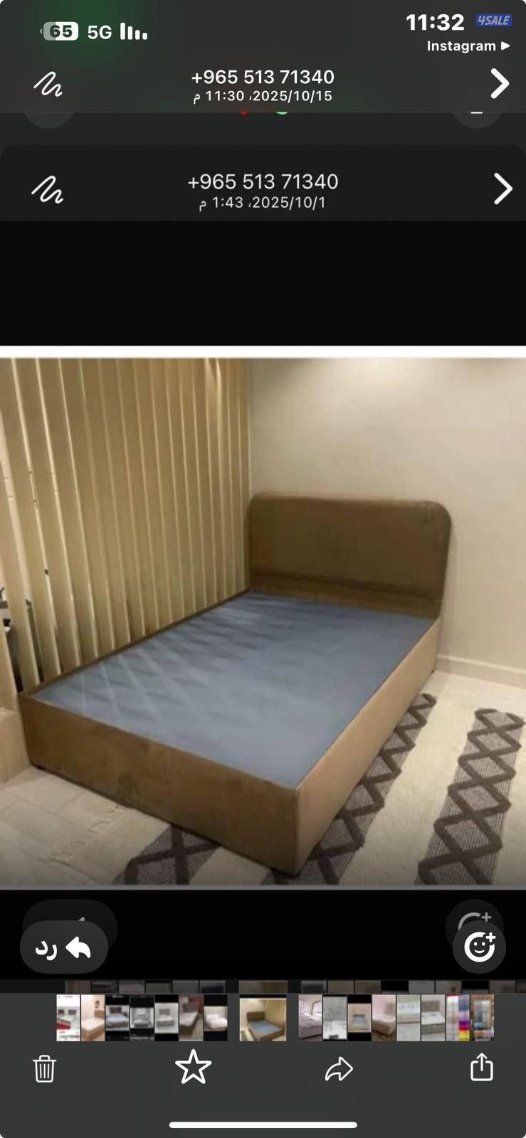 سراير طبية وفراش طبي3