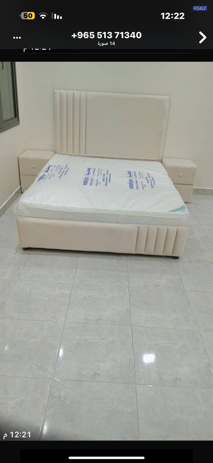 سراير طبية وفراش طبي5