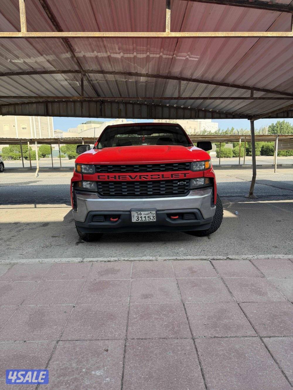 للبيع سلفرادو1