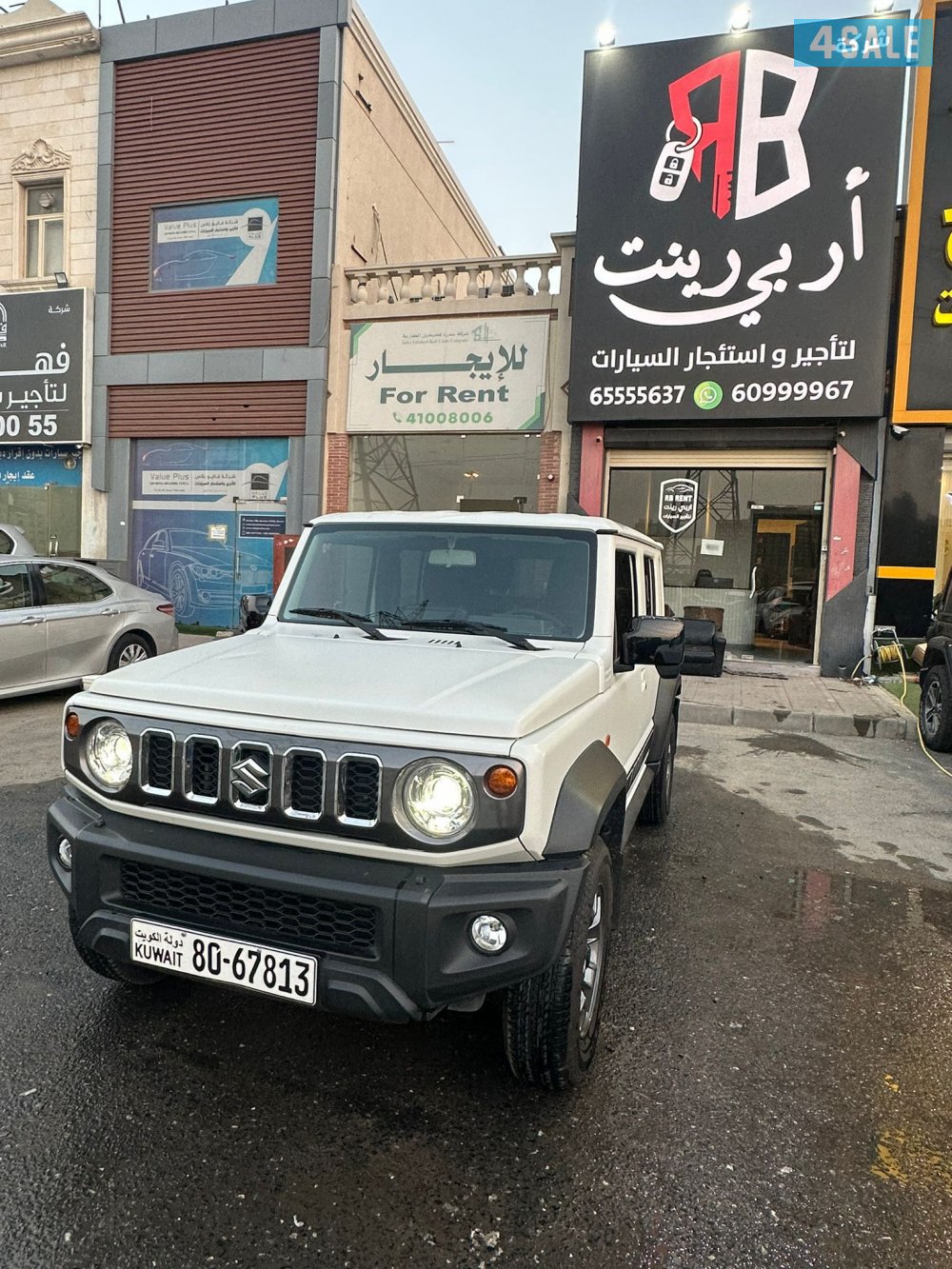 جمني 4 ابواب موديل 20250