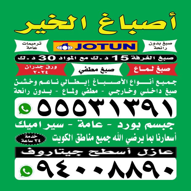 محمود / مشترك بحث1