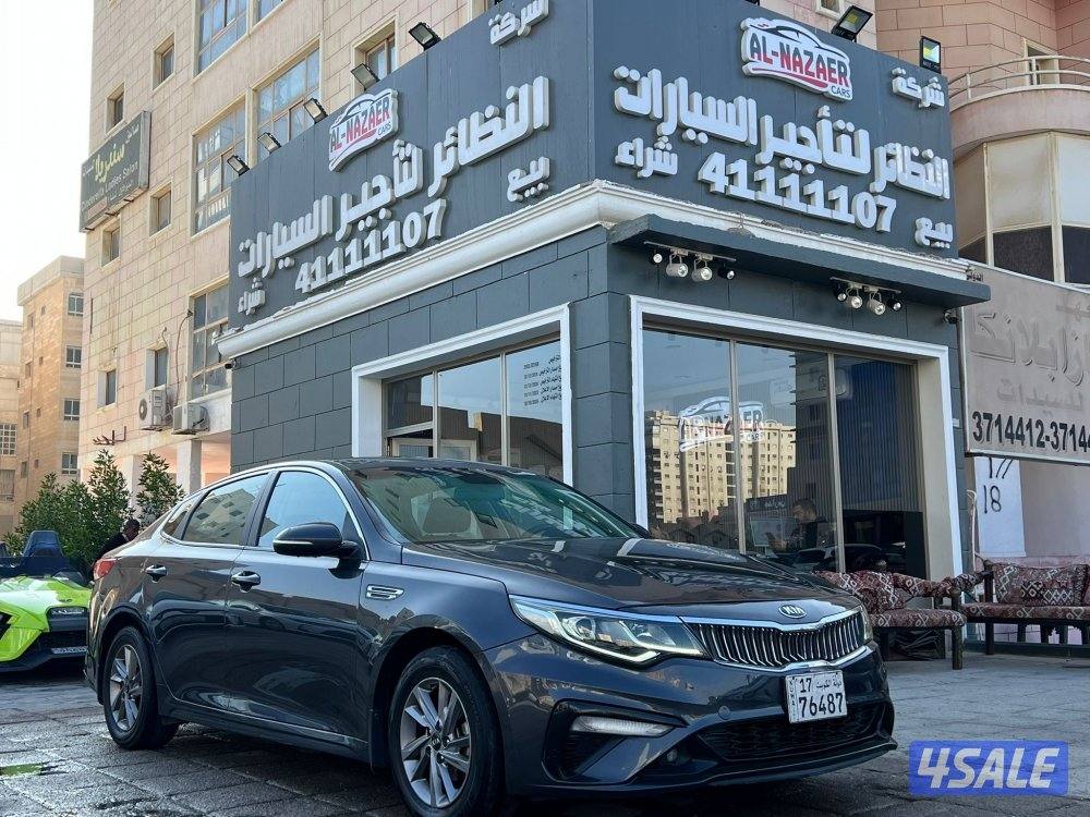 كيا أوبتيما0