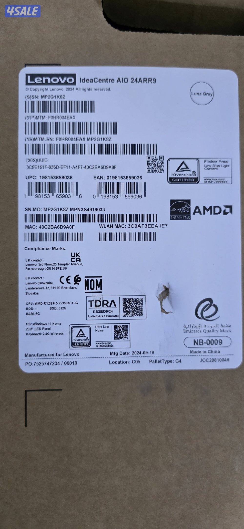 كومبيوتر جديد بالكرتون2