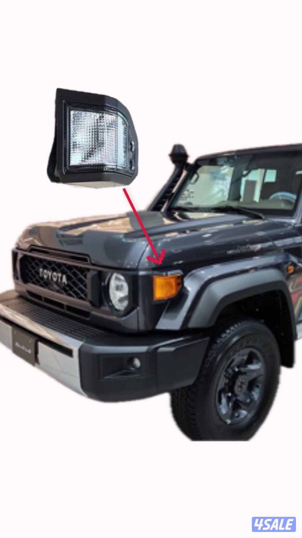 اكسسورات جيب ربع شاص جيب نص شغل مرتب8