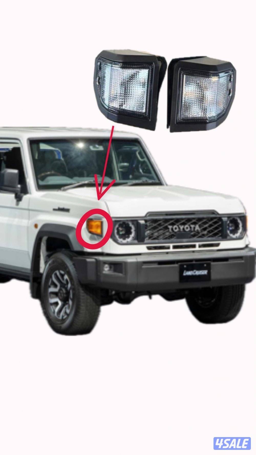 اكسسورات جيب ربع شاص جيب نص شغل مرتب9