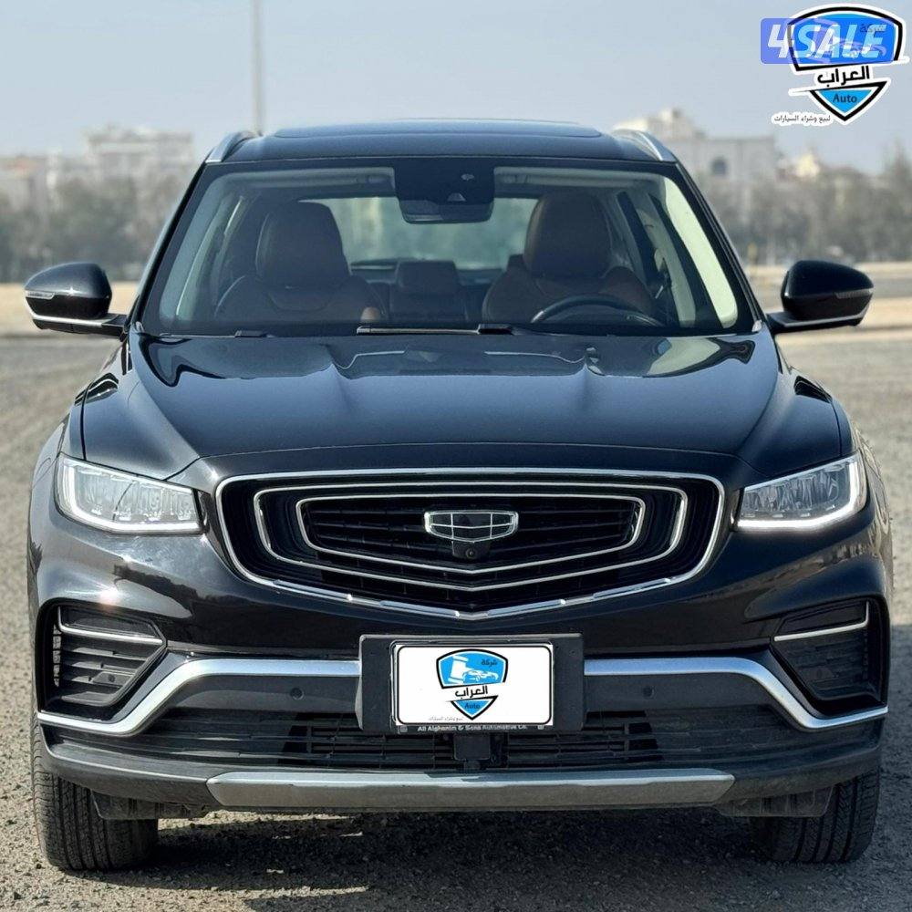 جيلى ازكار 20231