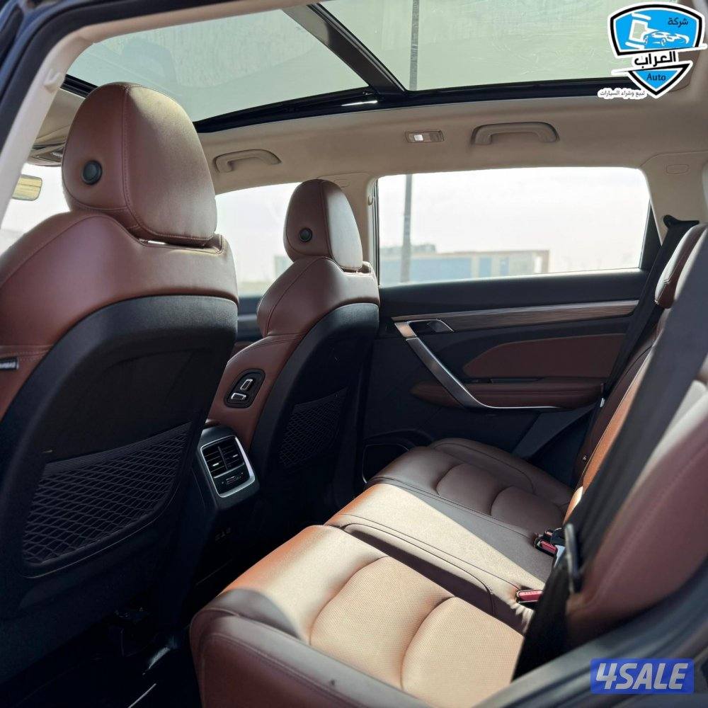 جيلى ازكار 20237