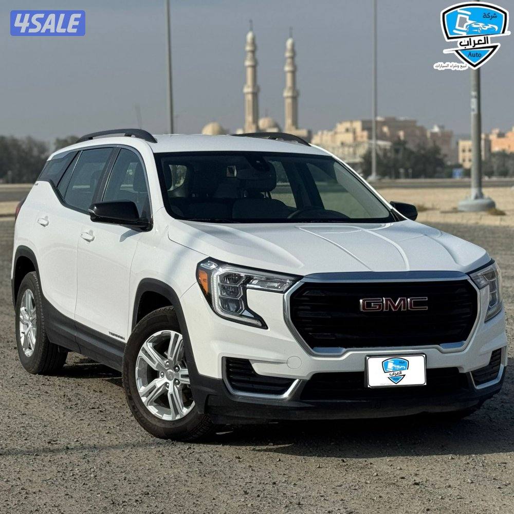 جمس ترين 20220