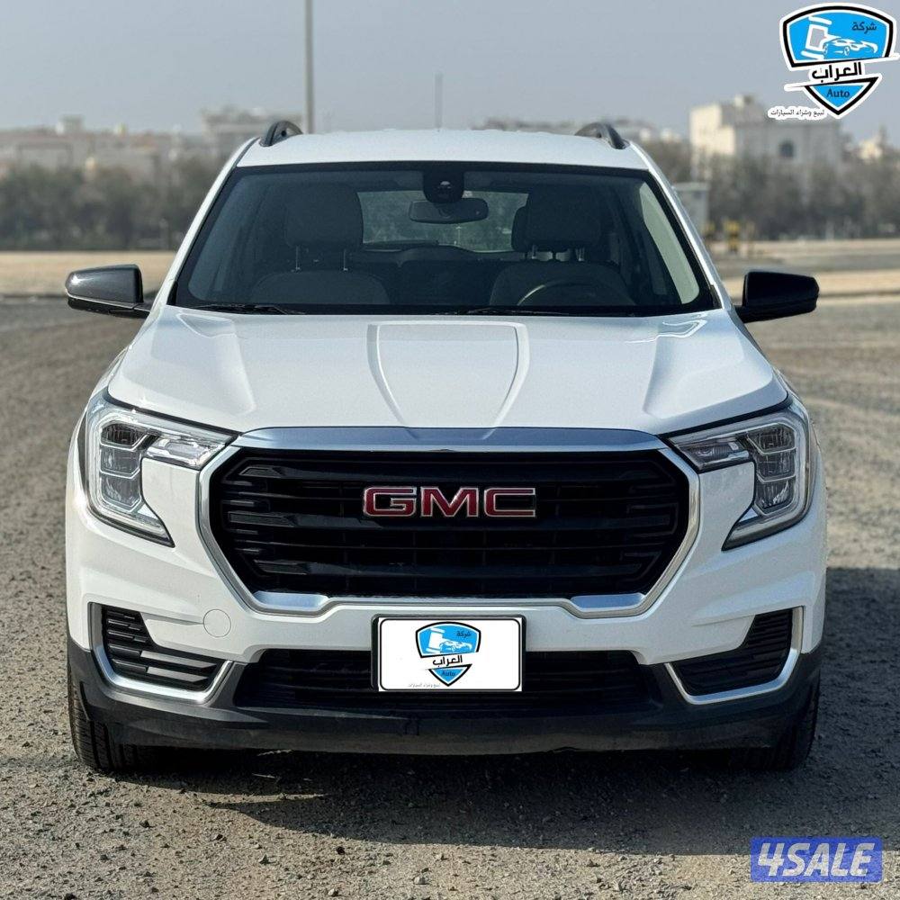 جمس ترين 20221