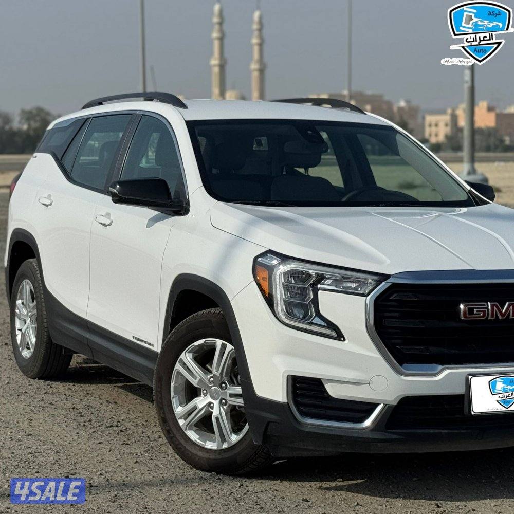 جمس ترين 20223