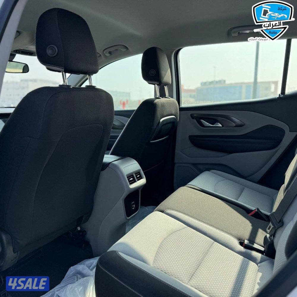 جمس ترين 20227