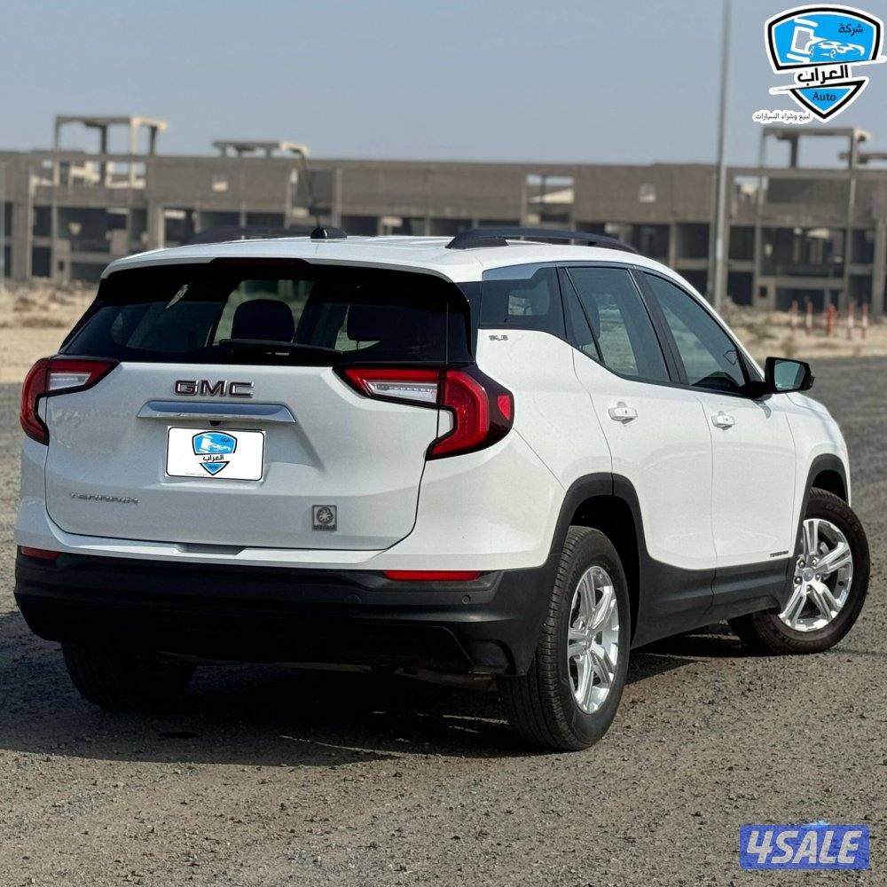 جمس ترين 202210