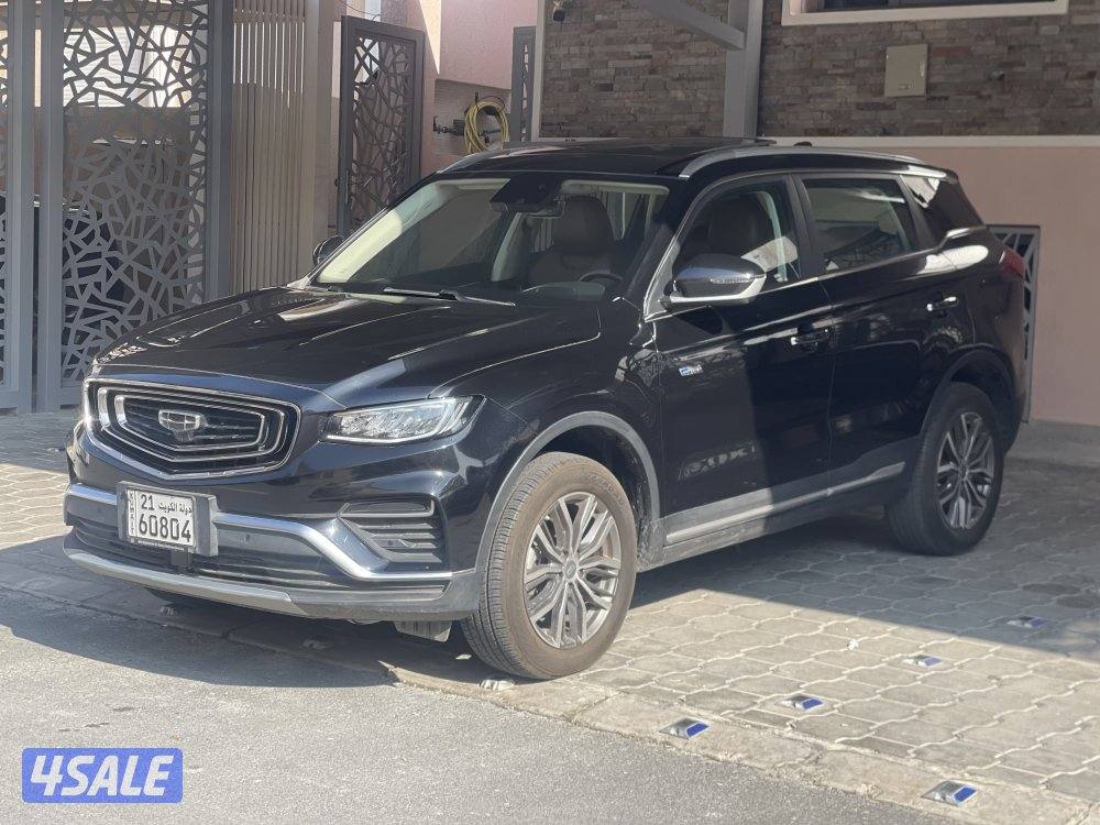 للبيع جيلي ازكار موديل 20230