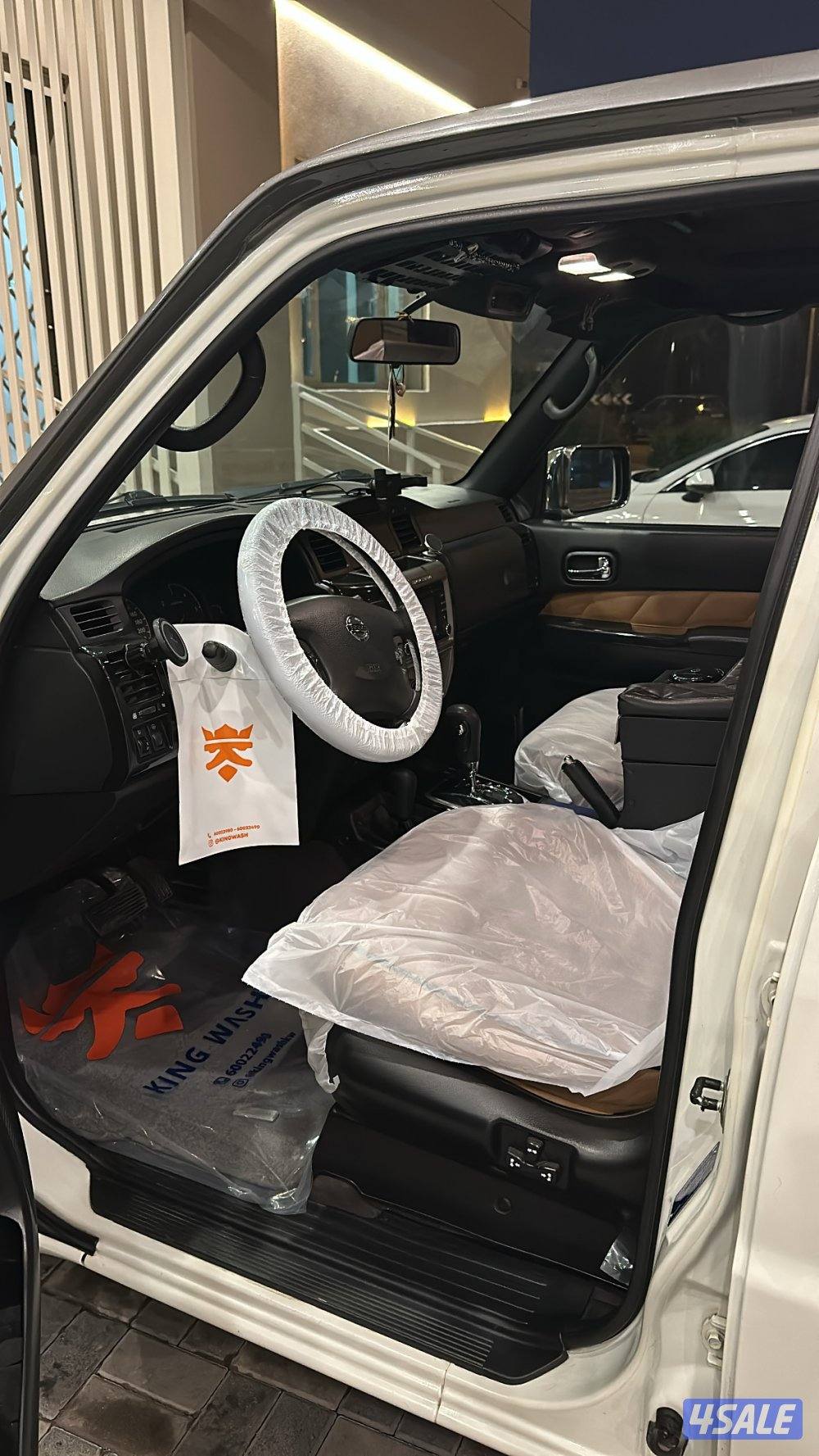 📍سوبر سفاري 2017 📍4