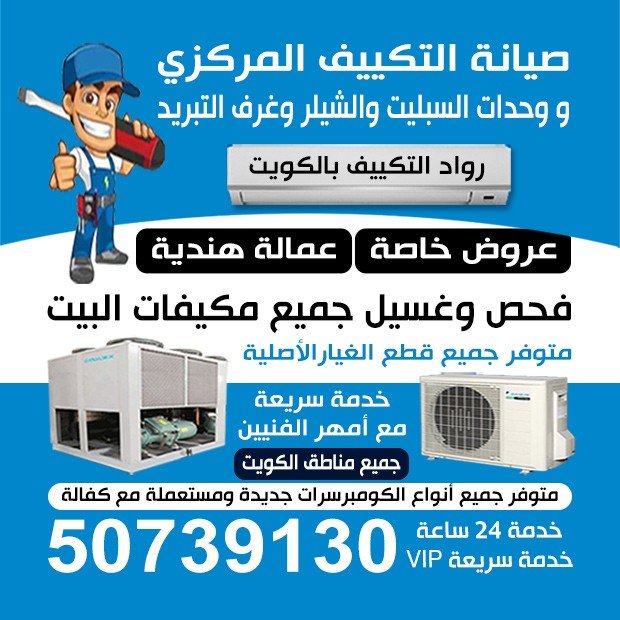 العزم / مشترك بحث جديد1